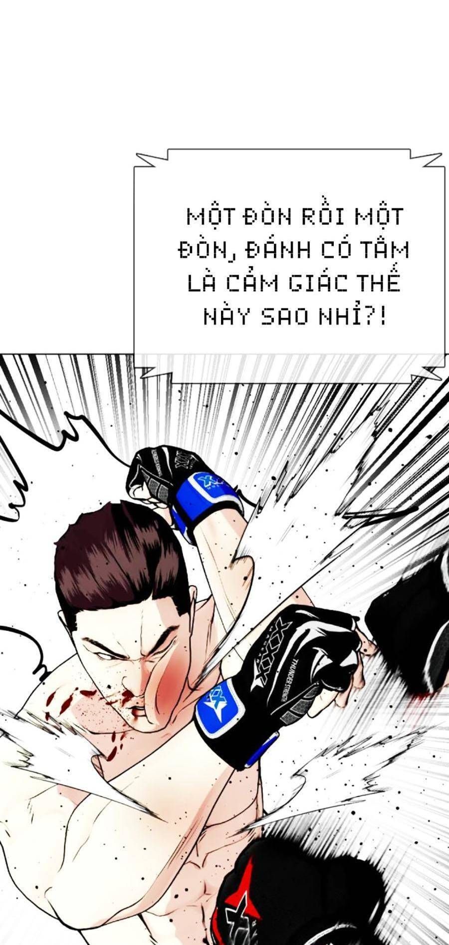 đọc truyện Loser Giỏi Võ Chương 50 ảnh 48 tại Giả Dược