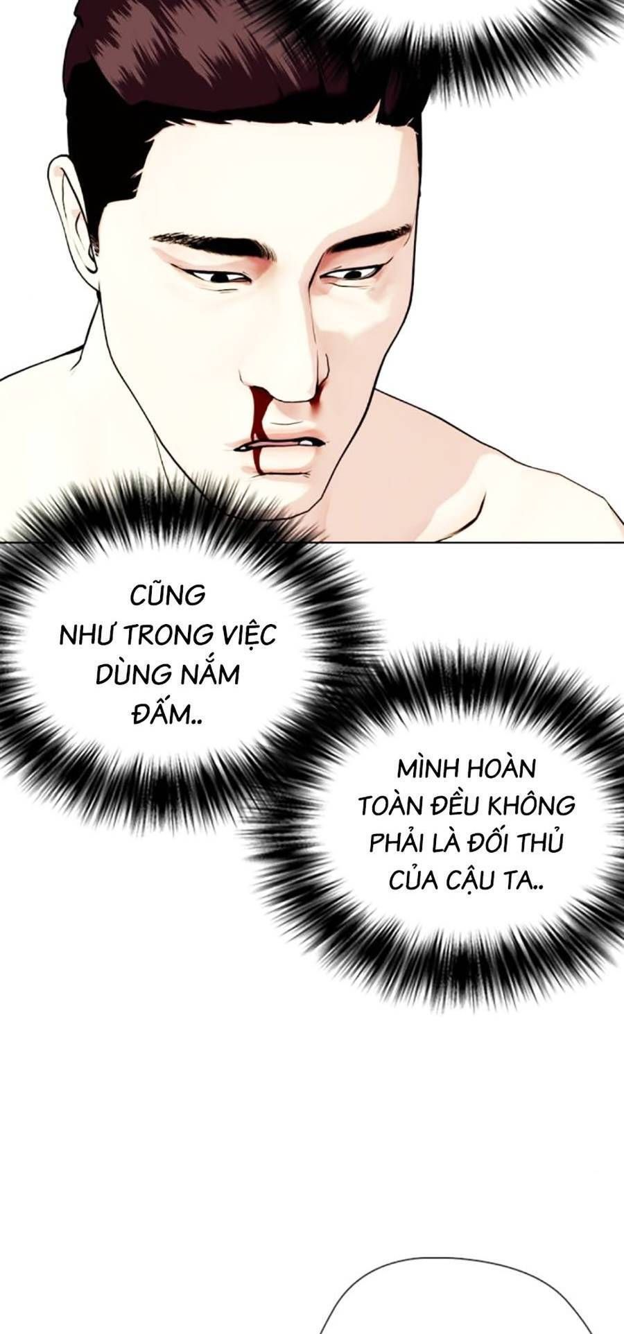 đọc truyện Loser Giỏi Võ Chương 50 ảnh 82 tại Giả Dược