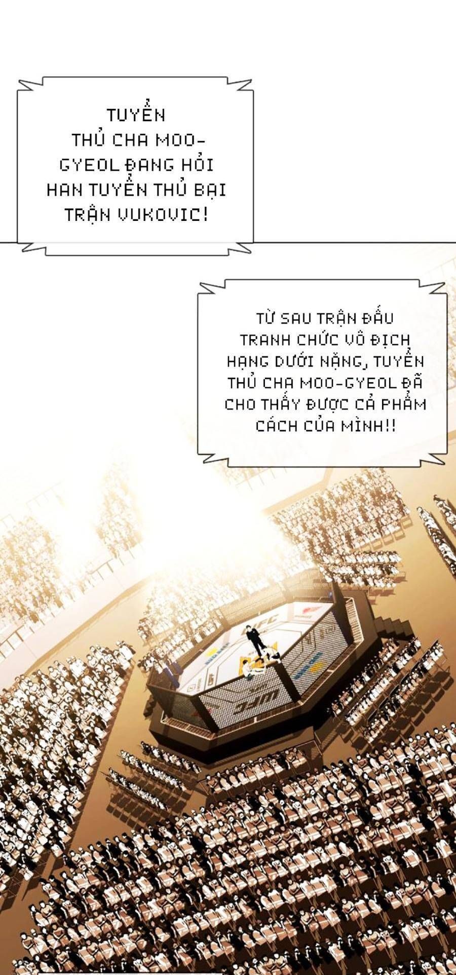 đọc truyện Loser Giỏi Võ Chương 50 ảnh 88 tại Giả Dược