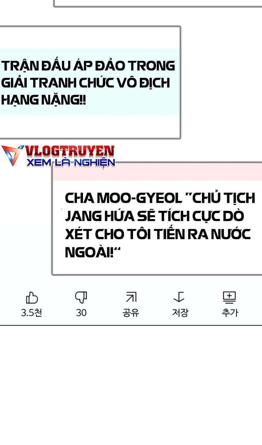 đọc truyện Loser Giỏi Võ Chương 51 ảnh 103 tại Thiên Thai Truyện