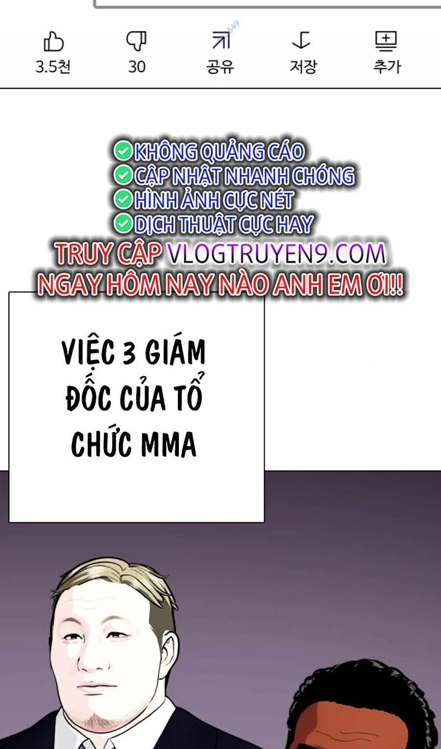 đọc truyện Loser Giỏi Võ Chương 51 ảnh 105 tại Thiên Thai Truyện