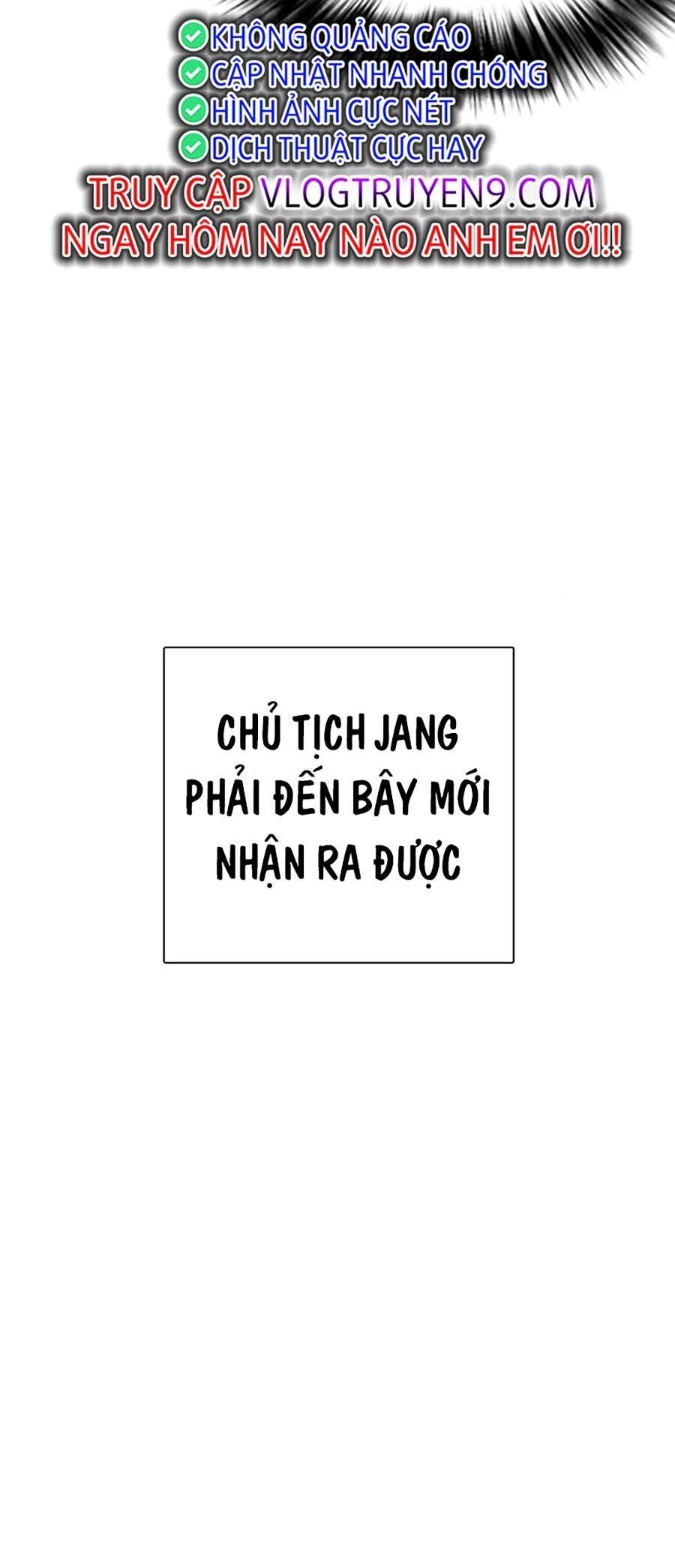 đọc truyện Loser Giỏi Võ Chương 51 ảnh 23 tại Thiên Thai Truyện