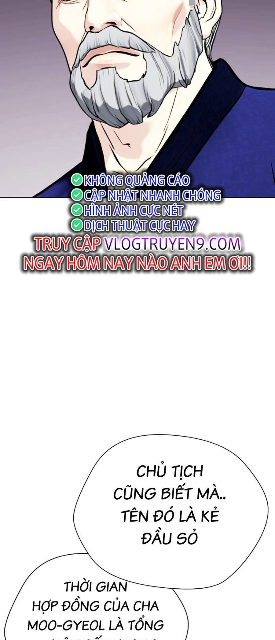 đọc truyện Loser Giỏi Võ Chương 51 ảnh 51 tại Thiên Thai Truyện