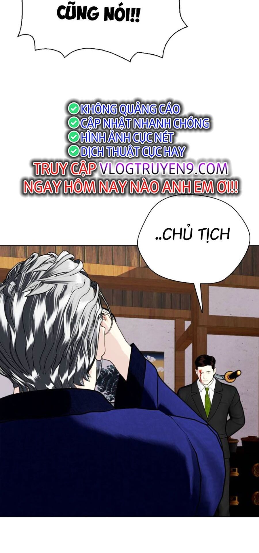 đọc truyện Loser Giỏi Võ Chương 51 ảnh 63 tại Thiên Thai Truyện