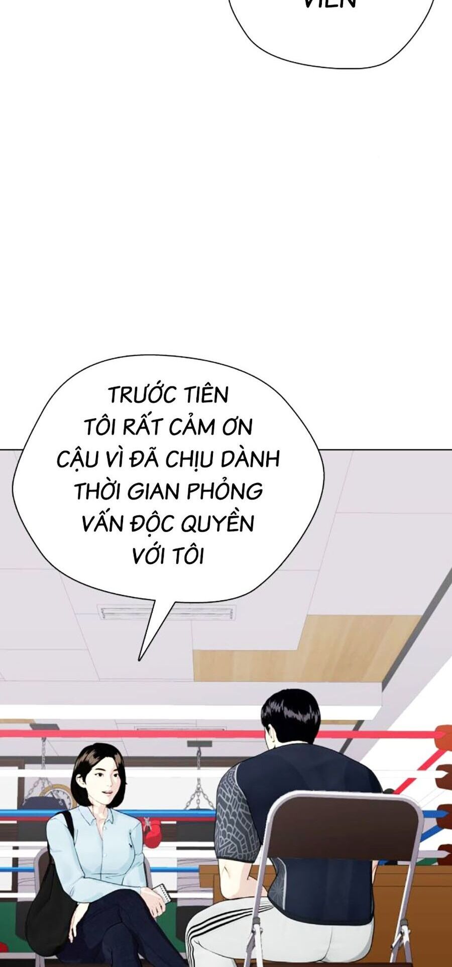 đọc truyện Loser Giỏi Võ Chương 51 ảnh 76 tại Thiên Thai Truyện