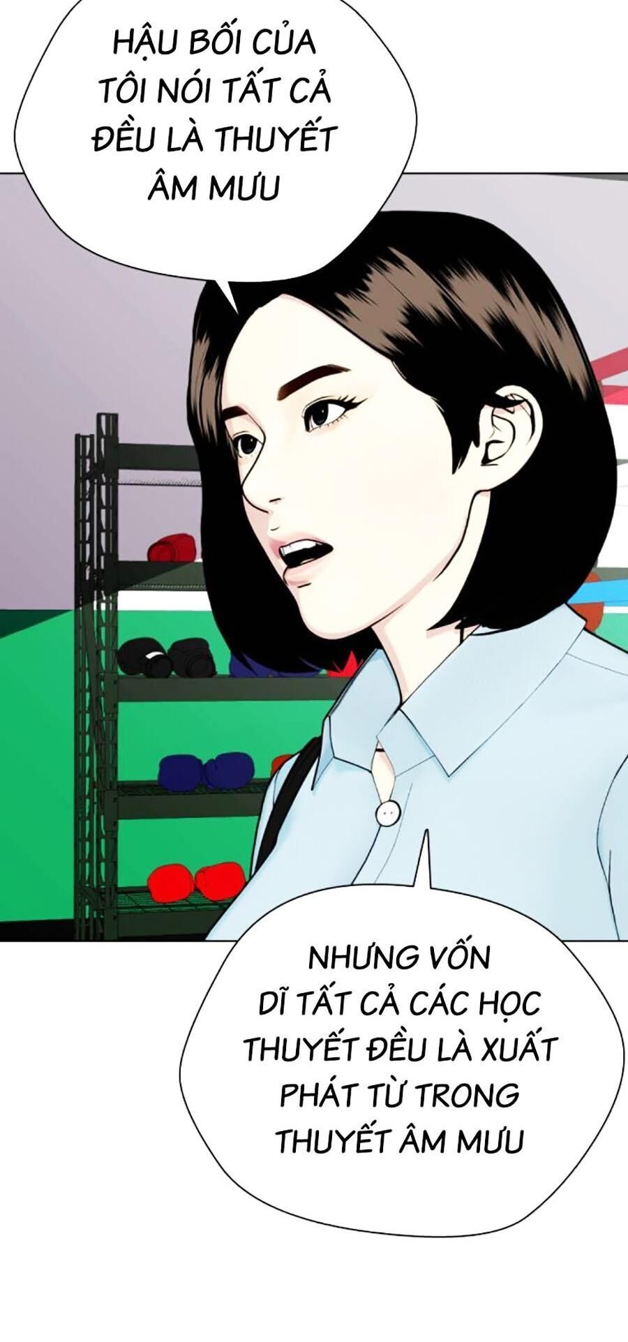 đọc truyện Loser Giỏi Võ Chương 51 ảnh 89 tại Thiên Thai Truyện
