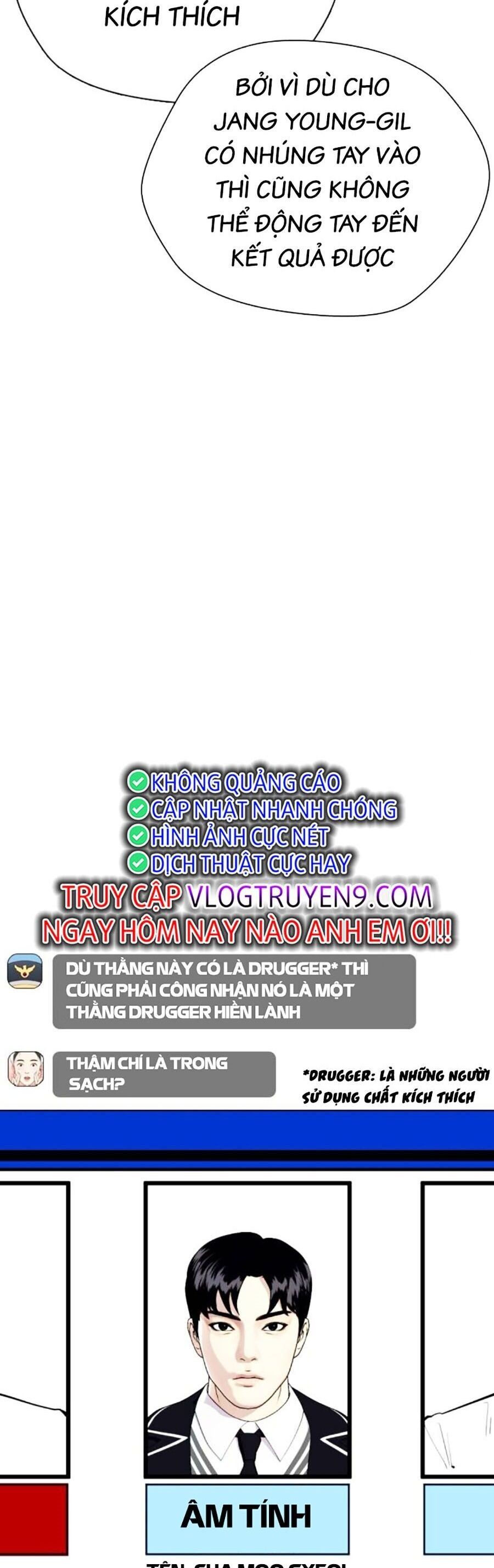 đọc truyện Loser Giỏi Võ Chương 52 ảnh 112 tại Thiên Thai Truyện