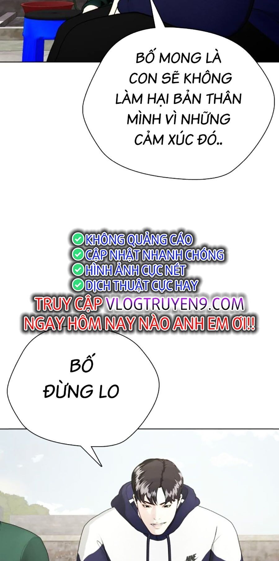 đọc truyện Loser Giỏi Võ Chương 52 ảnh 127 tại Thiên Thai Truyện