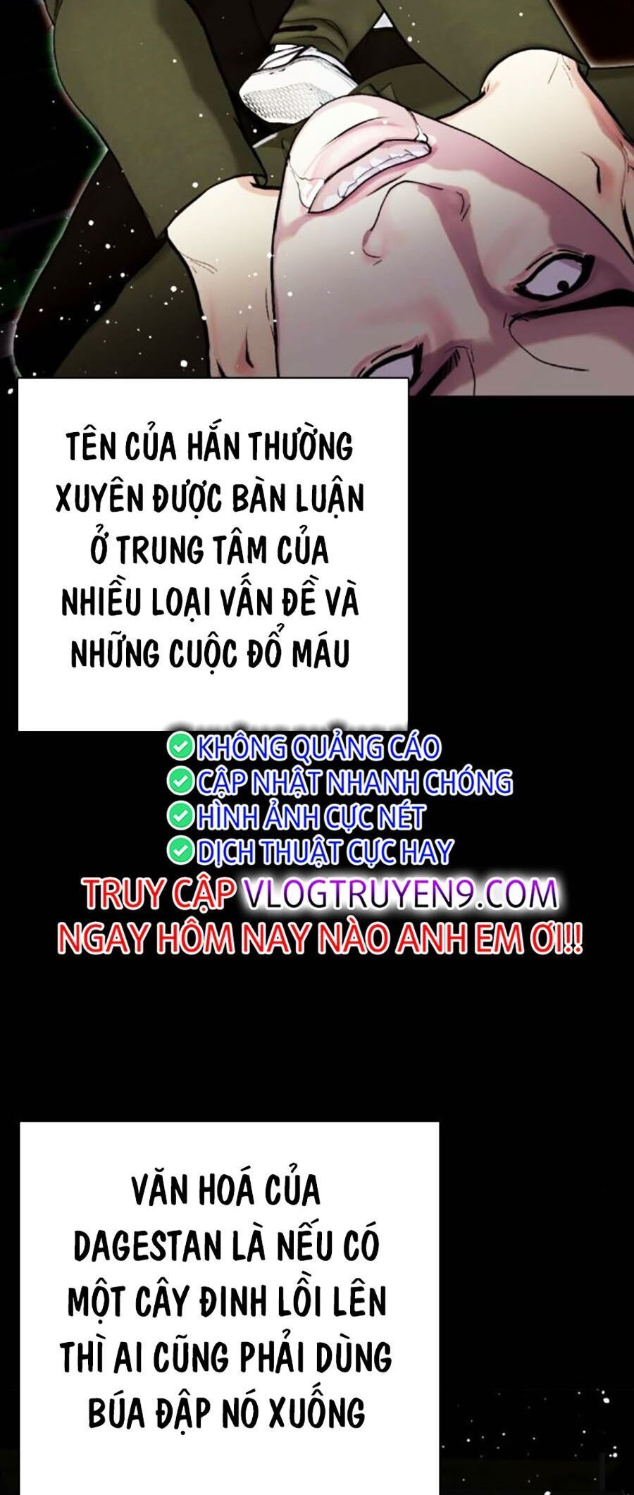 đọc truyện Loser Giỏi Võ Chương 52 ảnh 27 tại Thiên Thai Truyện