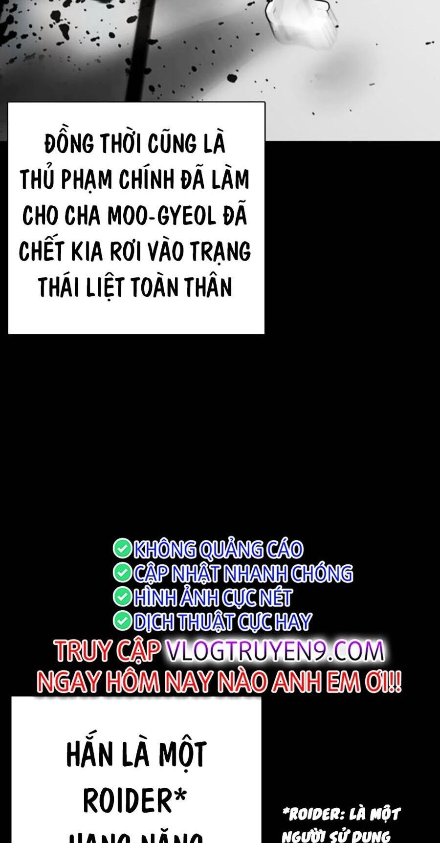 đọc truyện Loser Giỏi Võ Chương 52 ảnh 4 tại Thiên Thai Truyện