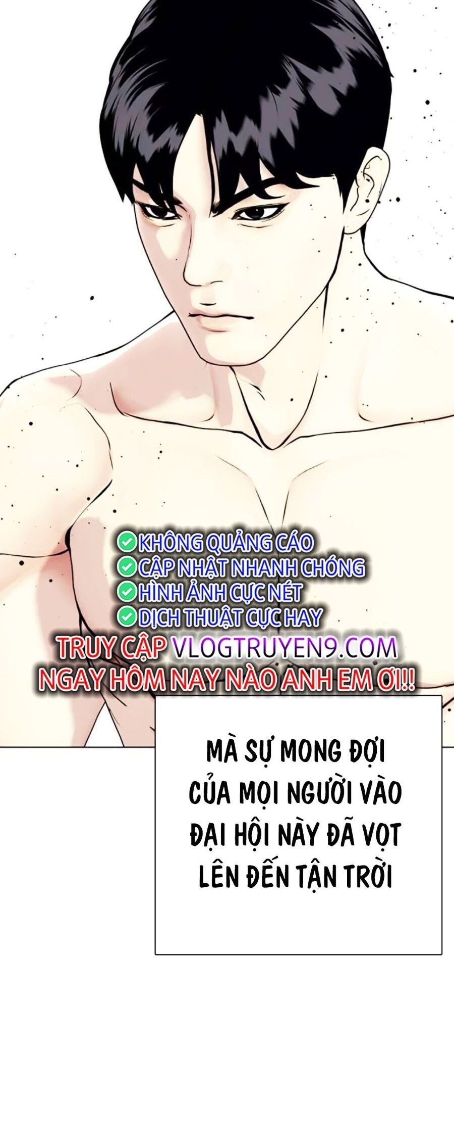 đọc truyện Loser Giỏi Võ Chương 52 ảnh 80 tại Thiên Thai Truyện