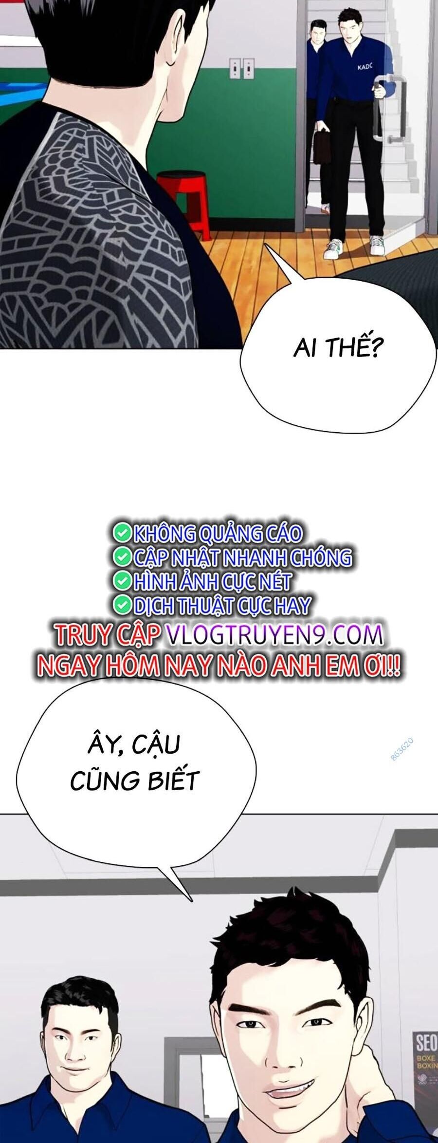 đọc truyện Loser Giỏi Võ Chương 52 ảnh 94 tại Thiên Thai Truyện