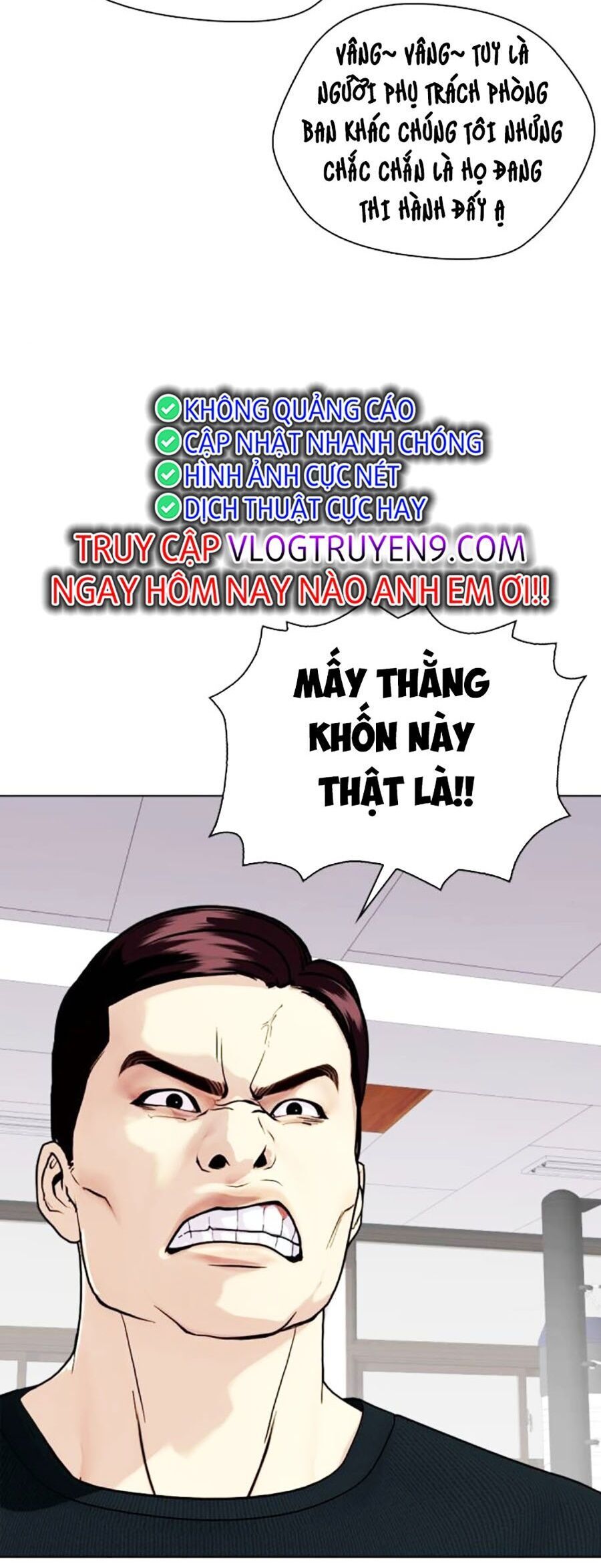 đọc truyện Loser Giỏi Võ Chương 52 ảnh 99 tại Thiên Thai Truyện