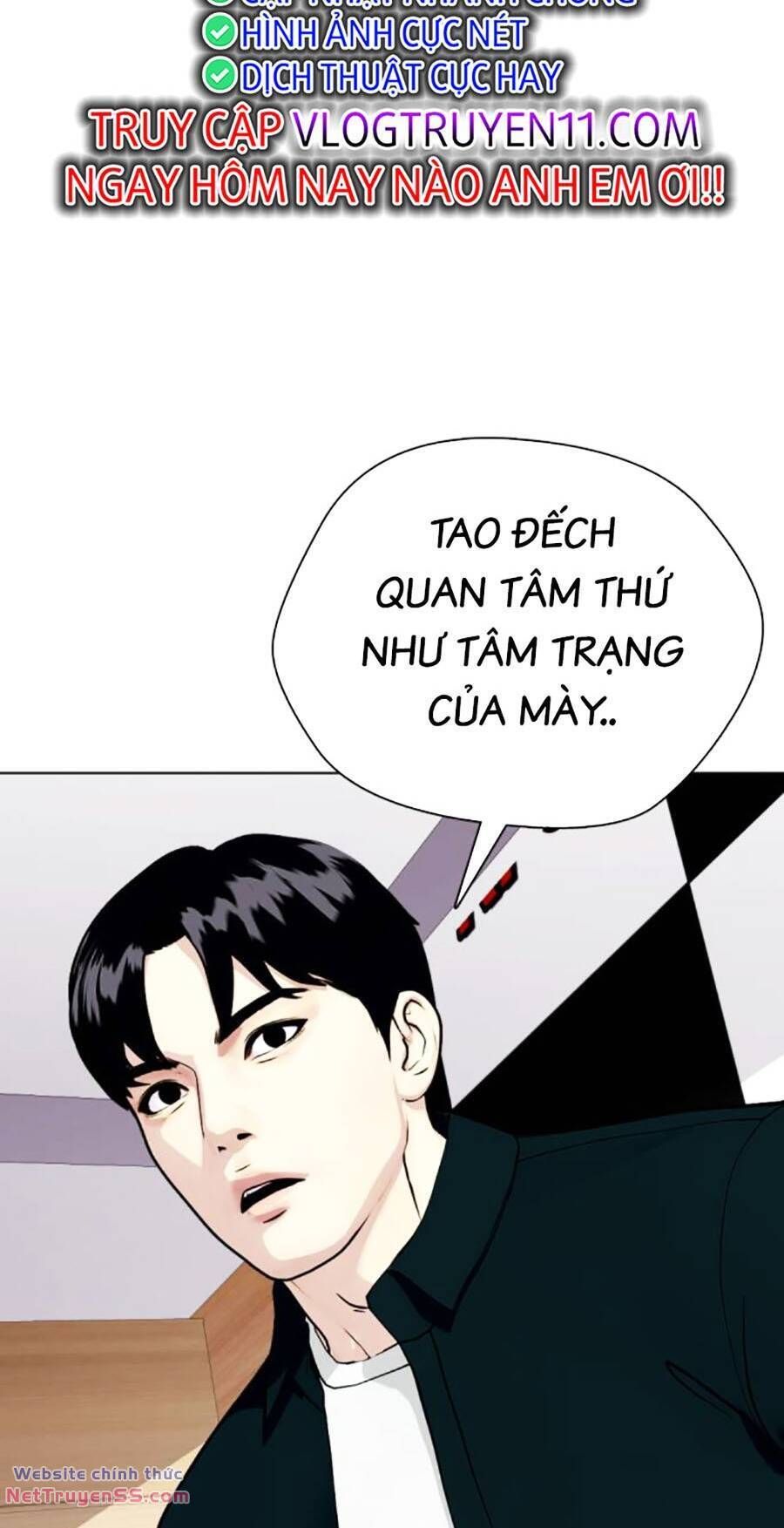 đọc truyện Loser Giỏi Võ Chương 54 ảnh 12 tại Giả Dược