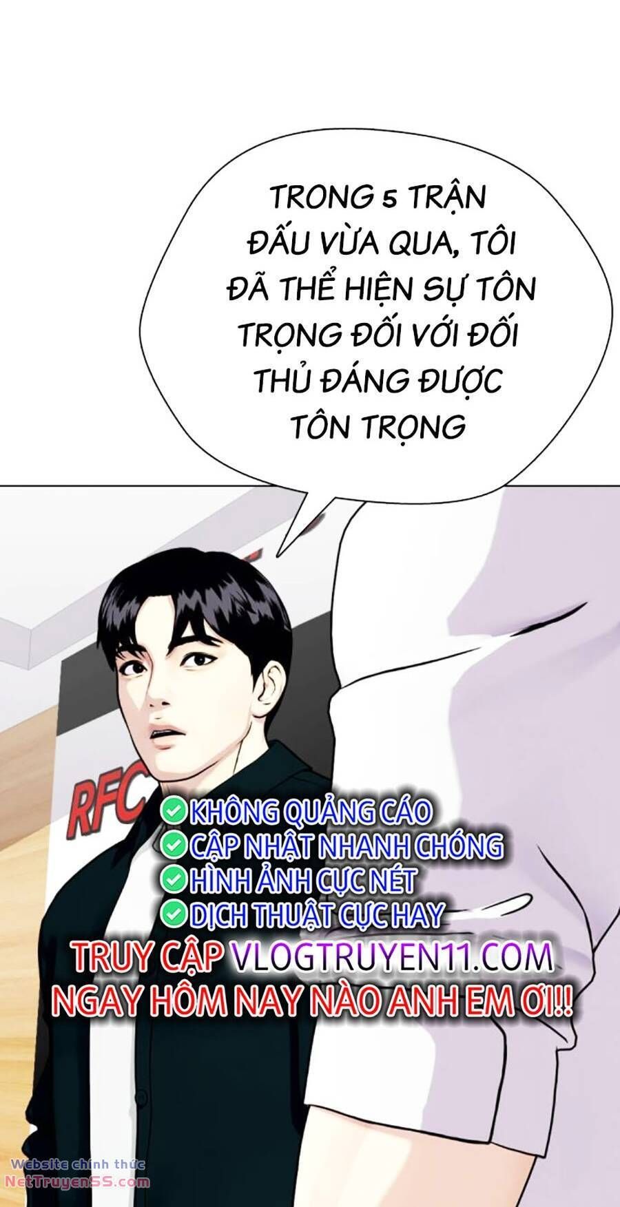 đọc truyện Loser Giỏi Võ Chương 54 ảnh 8 tại Giả Dược