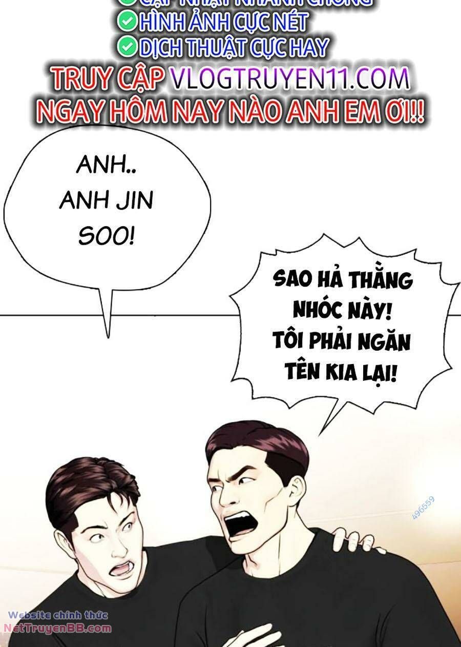 đọc truyện Loser Giỏi Võ Chương 55 ảnh 29 tại Thiên Thai Truyện