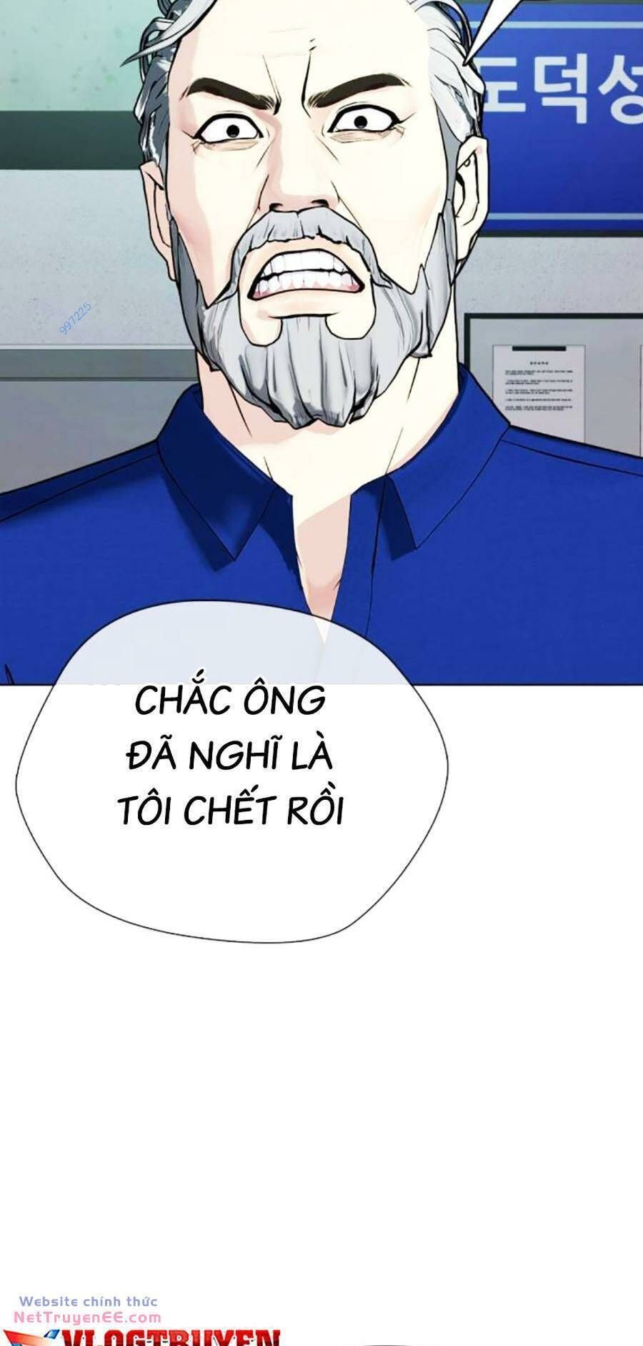 đọc truyện Loser Giỏi Võ Chương 58 ảnh 17 tại Thiên Thai Truyện