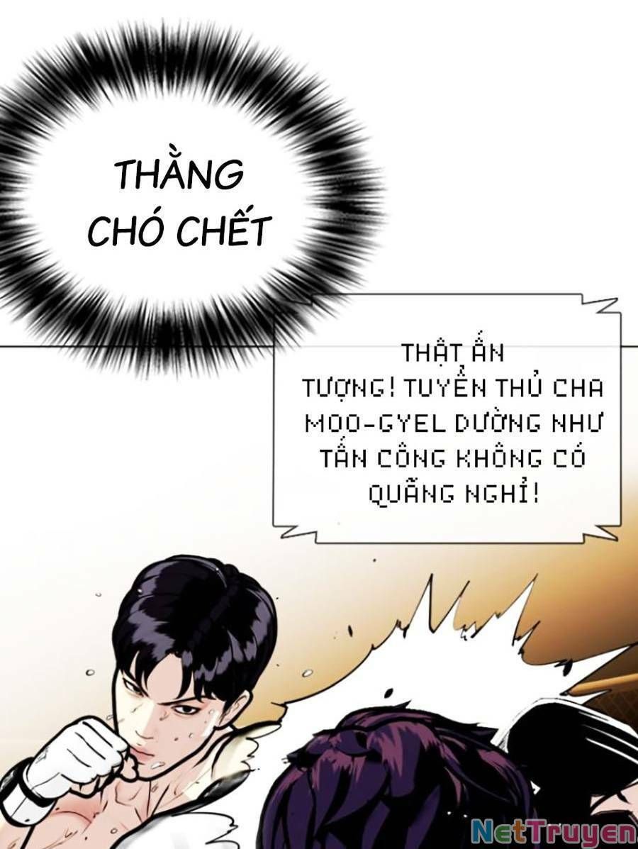 đọc truyện Loser Giỏi Võ Chương 6 ảnh 139 tại Thiên Thai Truyện