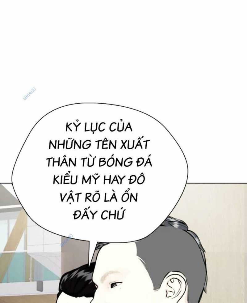 đọc truyện Loser Giỏi Võ Chương 61 ảnh 65 tại Thiên Thai Truyện