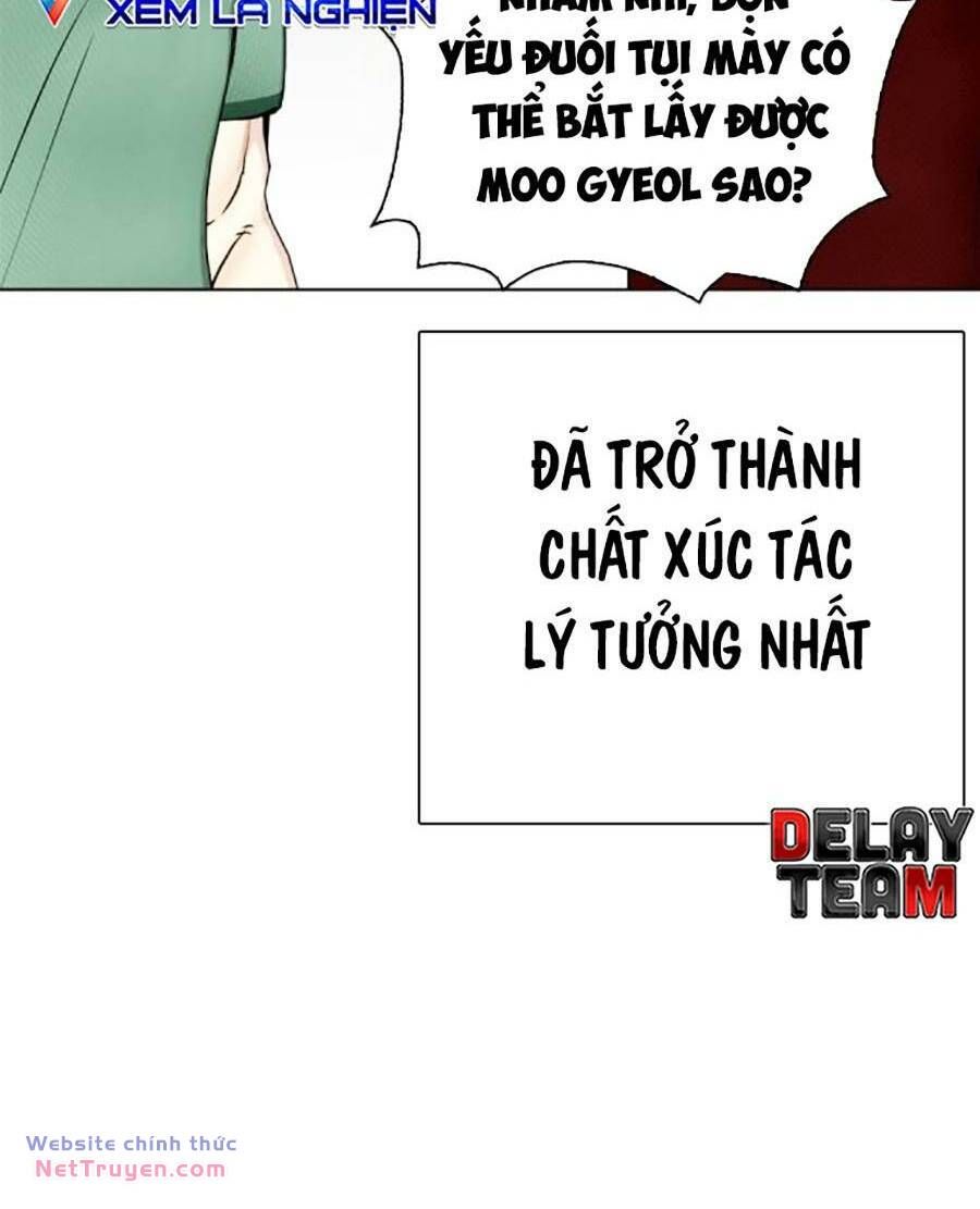 đọc truyện Loser Giỏi Võ Chương 65 ảnh 105 tại Thiên Thai Truyện