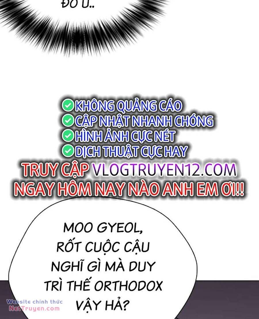 đọc truyện Loser Giỏi Võ Chương 65 ảnh 78 tại Thiên Thai Truyện