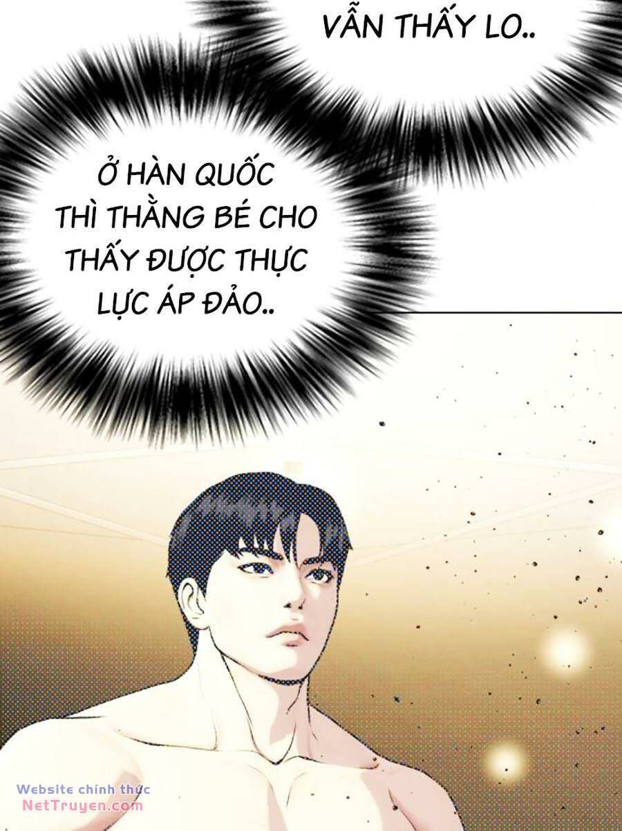 đọc truyện Loser Giỏi Võ Chương 66 ảnh 23 tại Thiên Thai Truyện