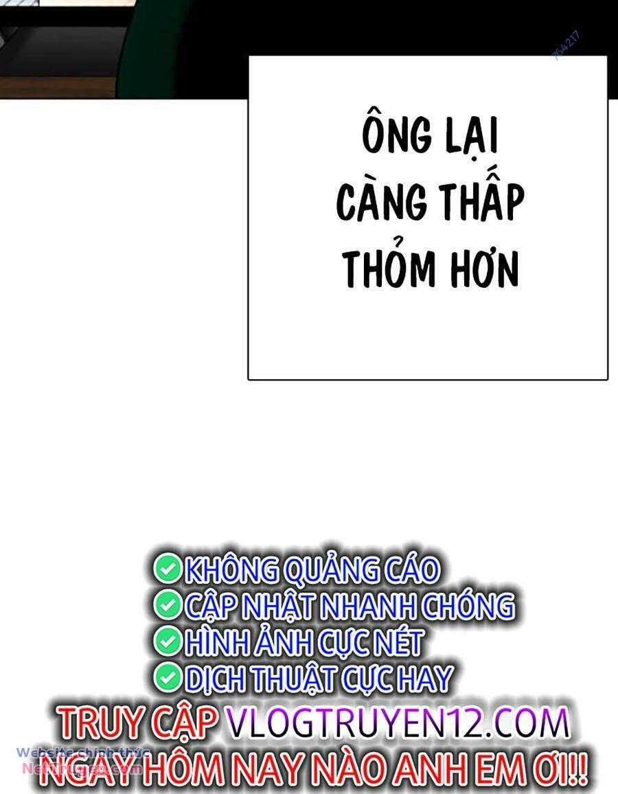 đọc truyện Loser Giỏi Võ Chương 66 ảnh 35 tại Thiên Thai Truyện