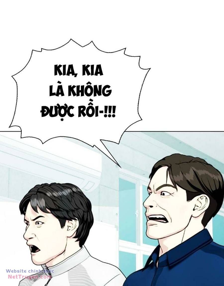 đọc truyện Loser Giỏi Võ Chương 66 ảnh 71 tại Thiên Thai Truyện