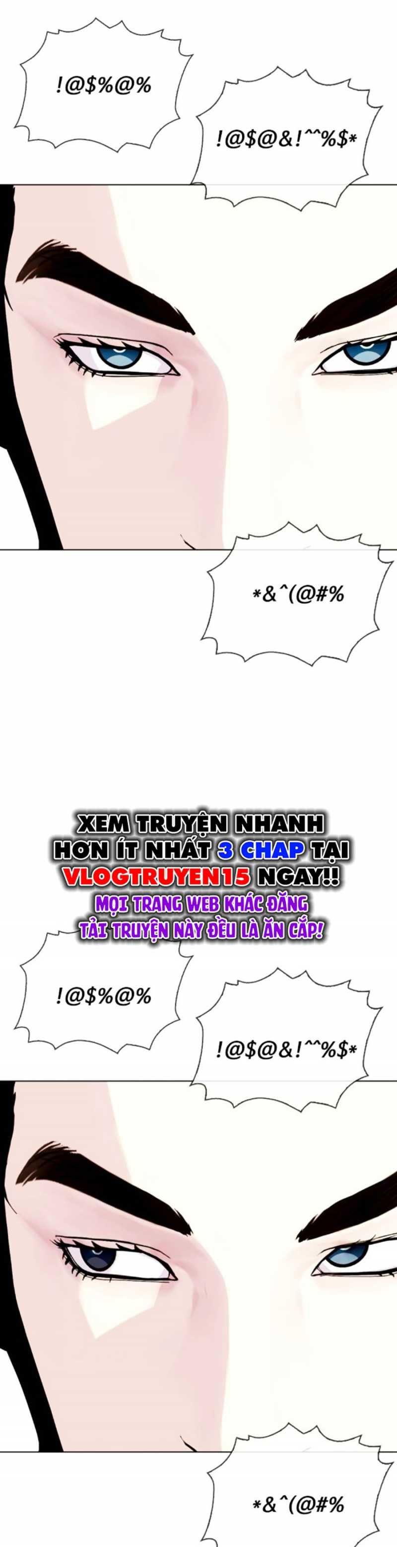 đọc truyện Loser Giỏi Võ Chương 67 ảnh 22 tại Thiên Thai Truyện