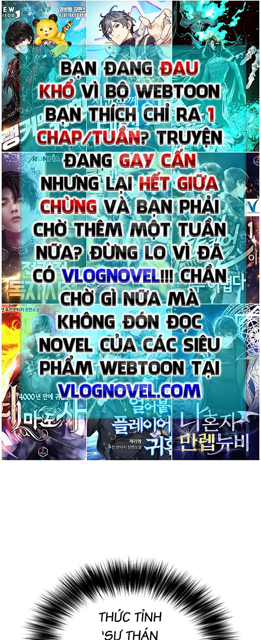 đọc truyện Loser Giỏi Võ Chương 69 ảnh 81 tại Thiên Thai Truyện