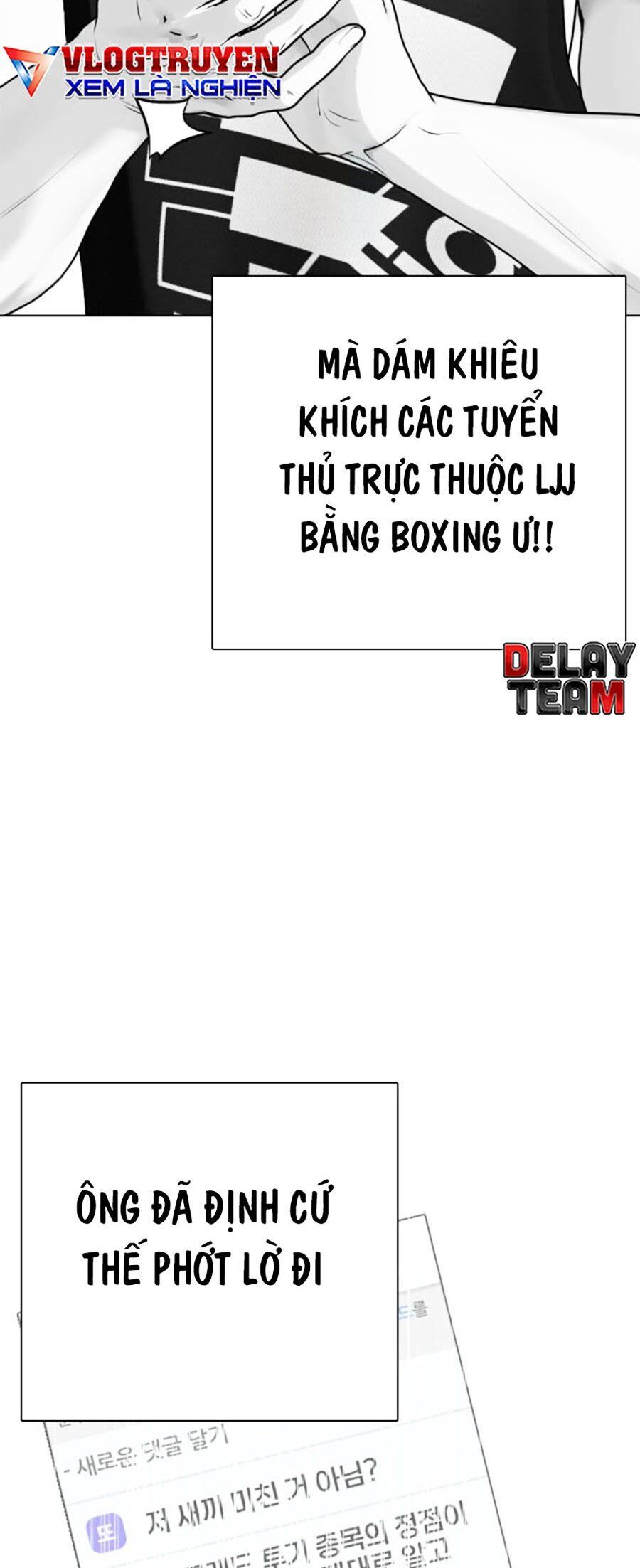 đọc truyện Loser Giỏi Võ Chương 69 ảnh 85 tại Thiên Thai Truyện