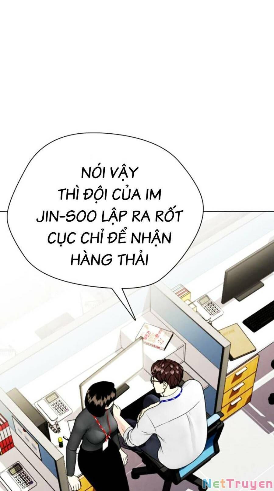 đọc truyện Loser Giỏi Võ Chương 7 ảnh 68 tại Thiên Thai Truyện