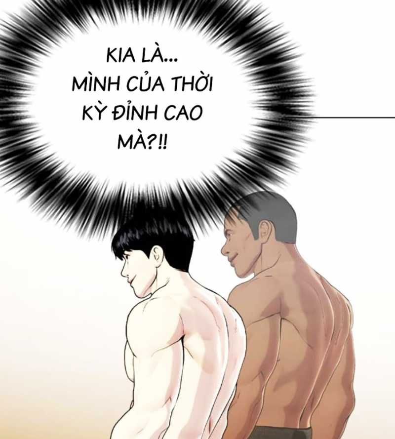 đọc truyện Loser Giỏi Võ Chương 70 ảnh 104 tại Thiên Thai Truyện