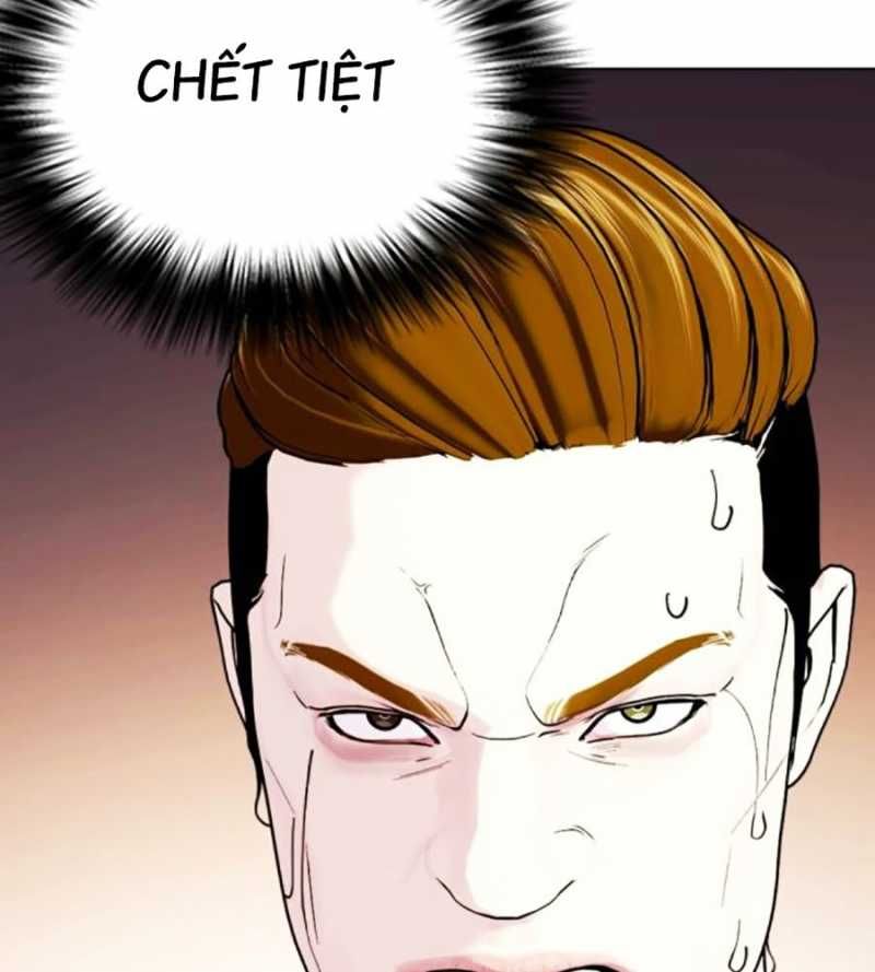 đọc truyện Loser Giỏi Võ Chương 70 ảnh 137 tại Thiên Thai Truyện