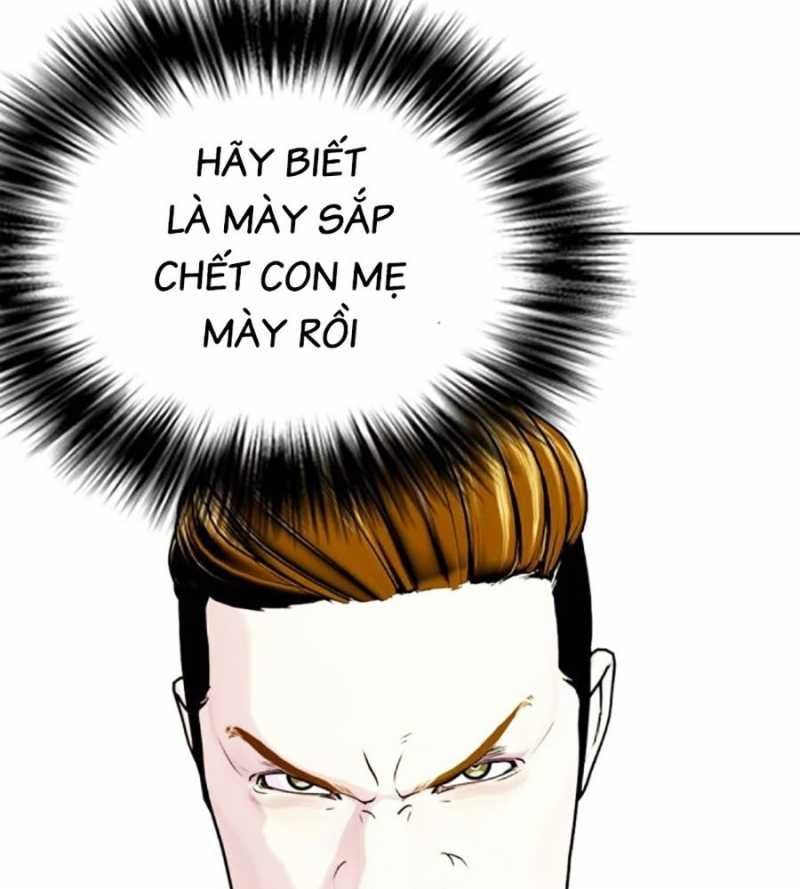 đọc truyện Loser Giỏi Võ Chương 70 ảnh 151 tại Thiên Thai Truyện