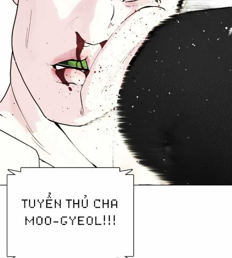 đọc truyện Loser Giỏi Võ Chương 70 ảnh 226 tại Thiên Thai Truyện