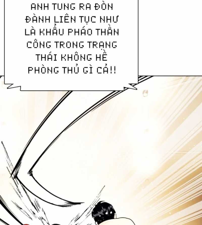 đọc truyện Loser Giỏi Võ Chương 70 ảnh 44 tại Thiên Thai Truyện