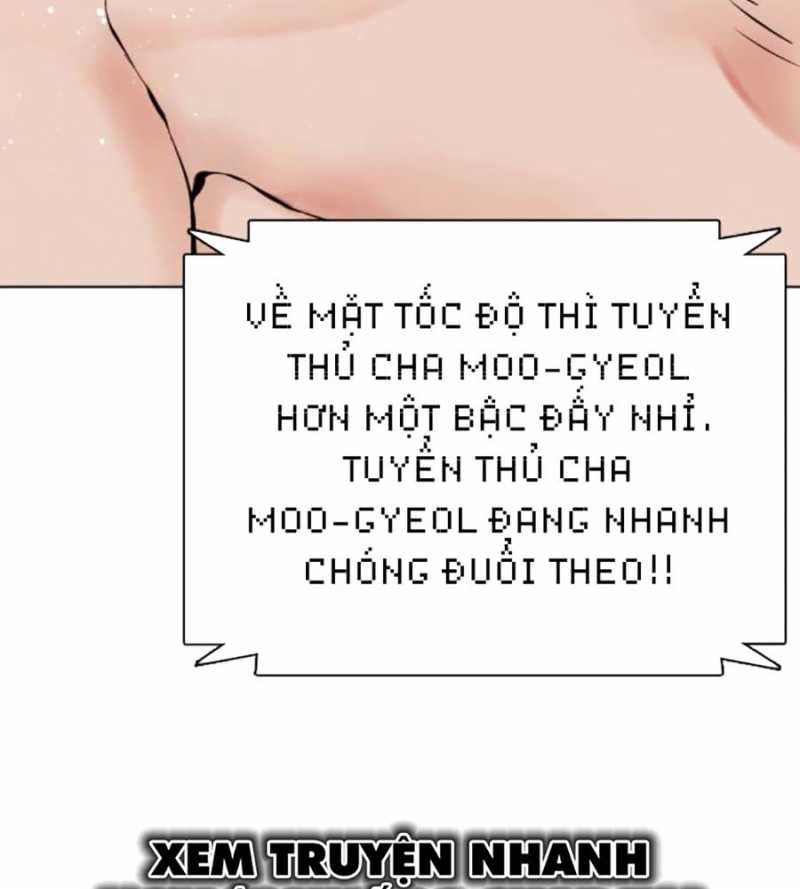 đọc truyện Loser Giỏi Võ Chương 70 ảnh 58 tại Thiên Thai Truyện