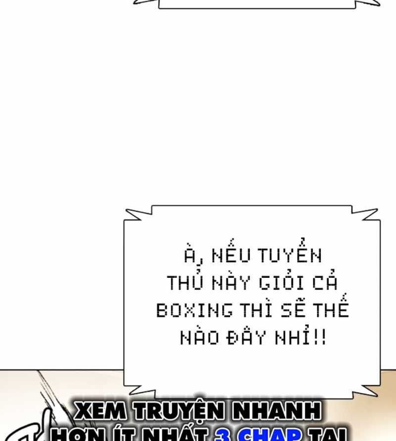 đọc truyện Loser Giỏi Võ Chương 70 ảnh 69 tại Thiên Thai Truyện