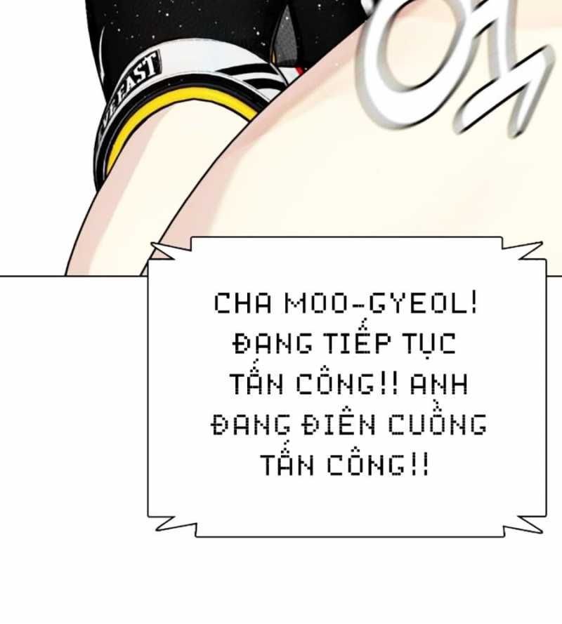 đọc truyện Loser Giỏi Võ Chương 70 ảnh 74 tại Thiên Thai Truyện