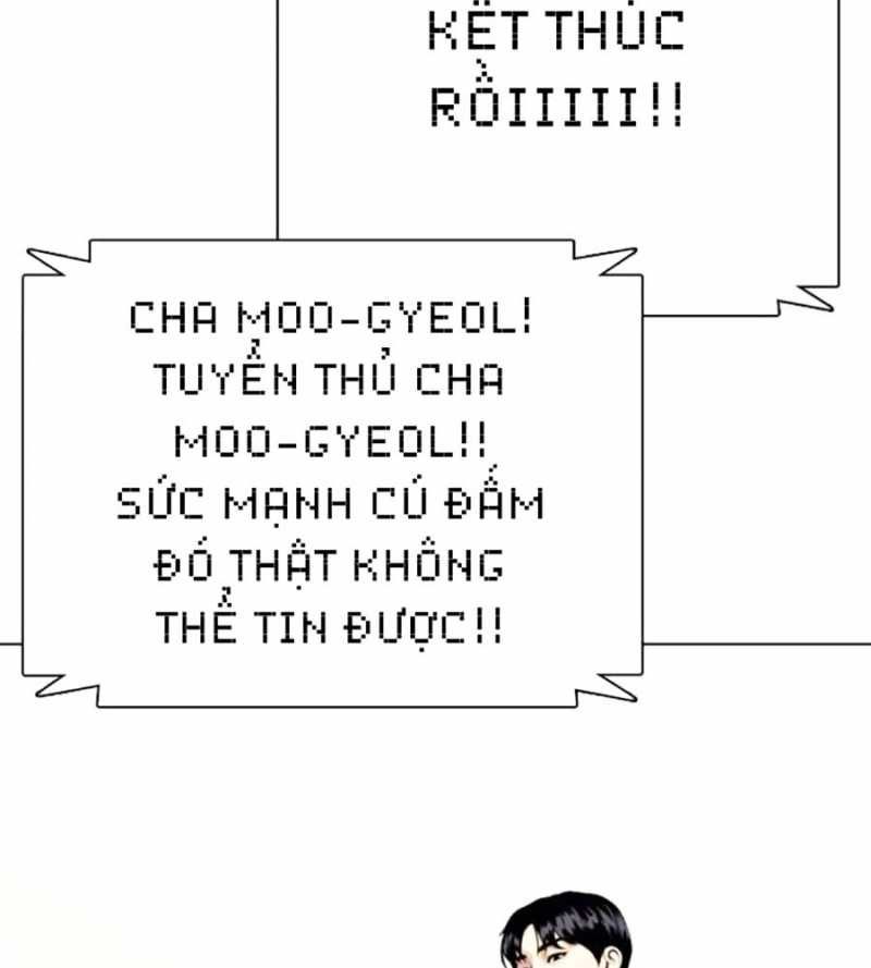 đọc truyện Loser Giỏi Võ Chương 71 ảnh 120 tại Thiên Thai Truyện