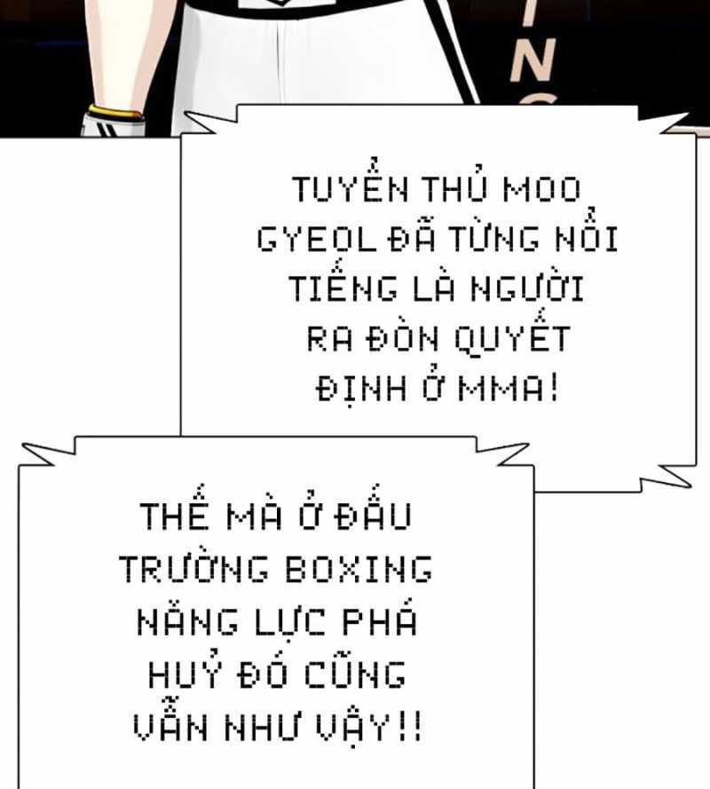 đọc truyện Loser Giỏi Võ Chương 71 ảnh 126 tại Thiên Thai Truyện