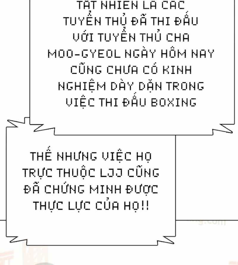 đọc truyện Loser Giỏi Võ Chương 71 ảnh 131 tại Thiên Thai Truyện