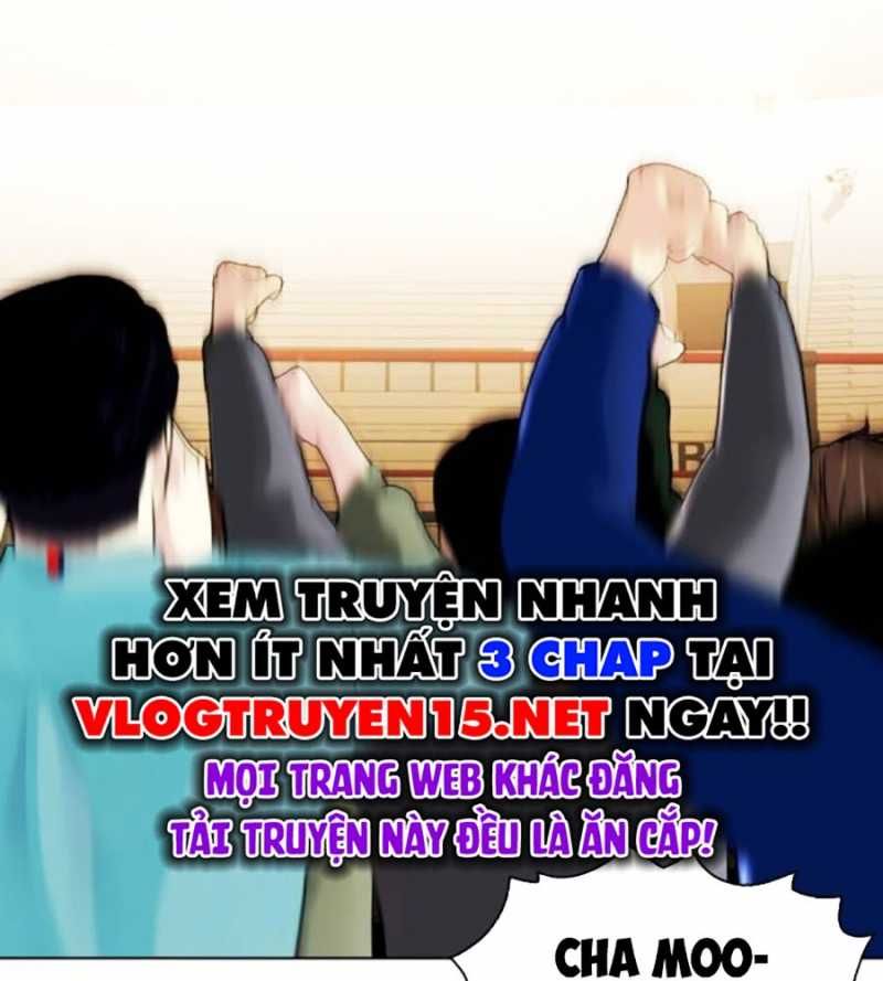 đọc truyện Loser Giỏi Võ Chương 71 ảnh 138 tại Thiên Thai Truyện