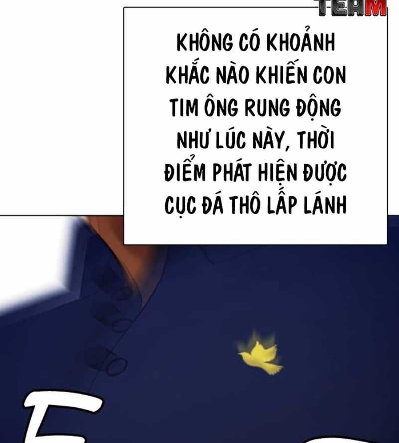 đọc truyện Loser Giỏi Võ Chương 71 ảnh 153 tại Thiên Thai Truyện