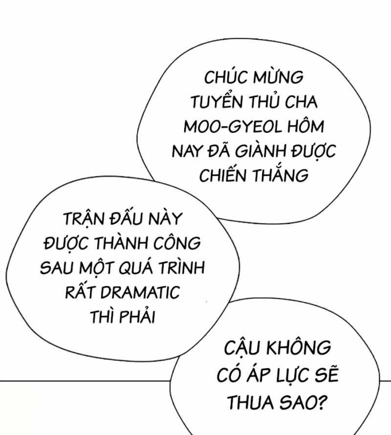đọc truyện Loser Giỏi Võ Chương 71 ảnh 164 tại Thiên Thai Truyện