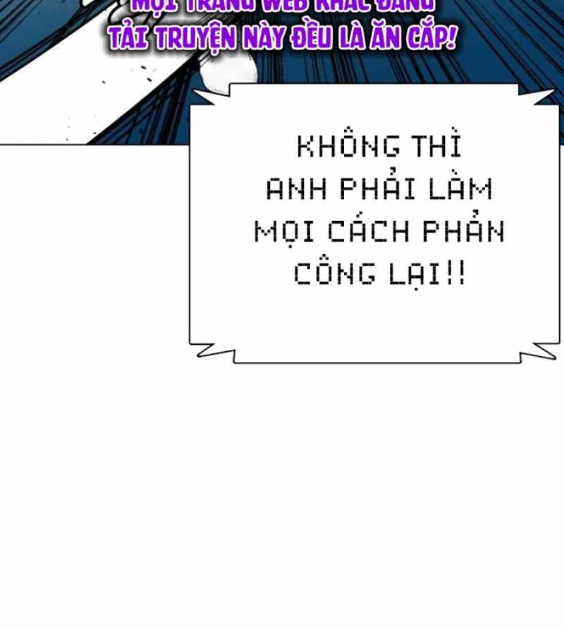 đọc truyện Loser Giỏi Võ Chương 71 ảnh 18 tại Thiên Thai Truyện