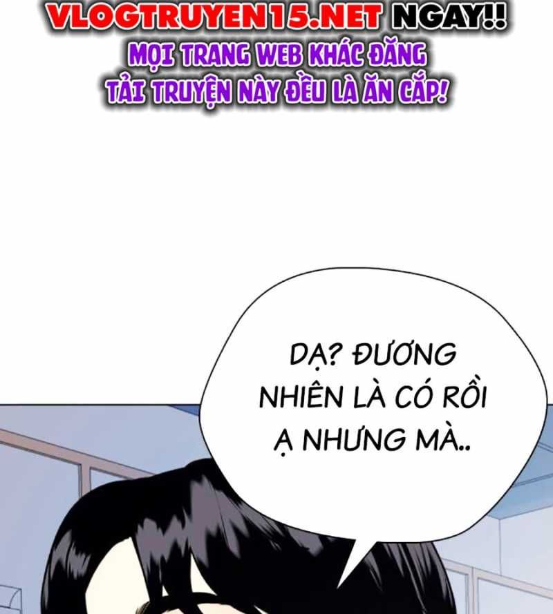 đọc truyện Loser Giỏi Võ Chương 71 ảnh 210 tại Thiên Thai Truyện