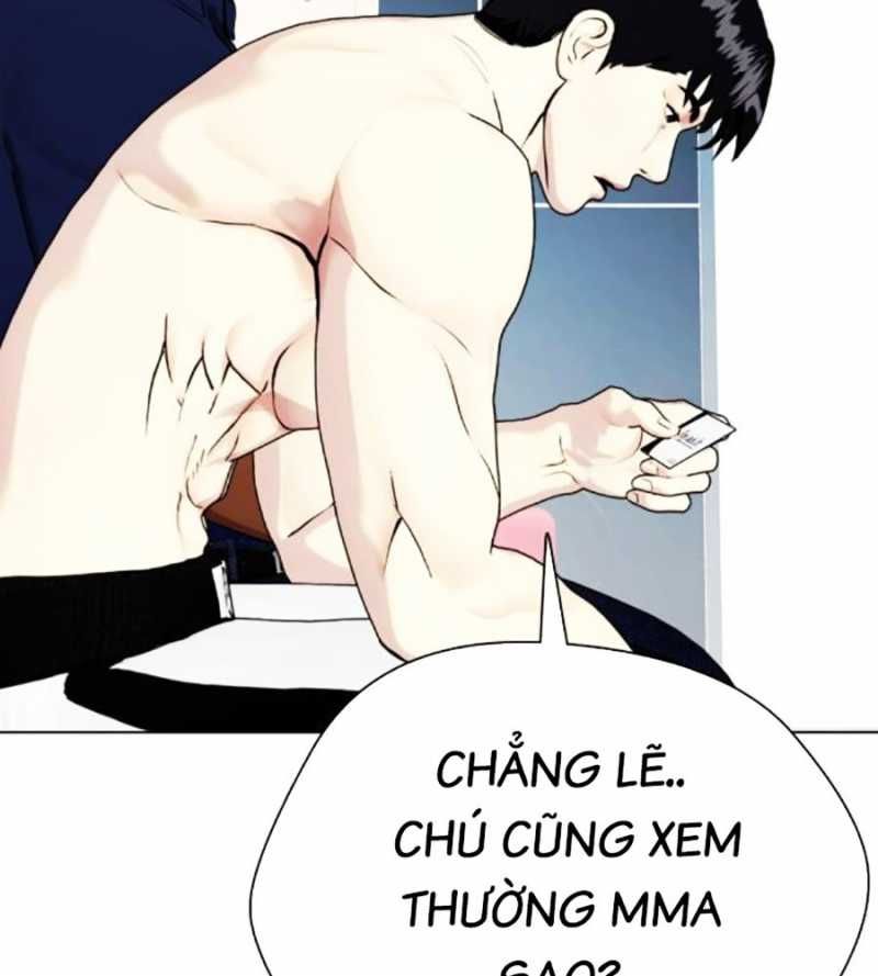 đọc truyện Loser Giỏi Võ Chương 71 ảnh 229 tại Thiên Thai Truyện