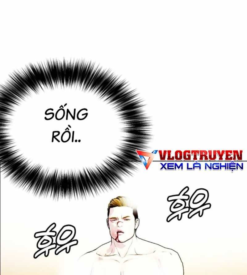 đọc truyện Loser Giỏi Võ Chương 71 ảnh 43 tại Thiên Thai Truyện